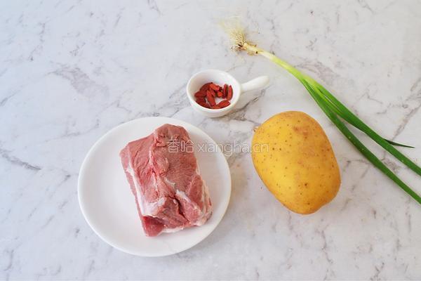 团团圆圆肉末土豆球的做法图解1