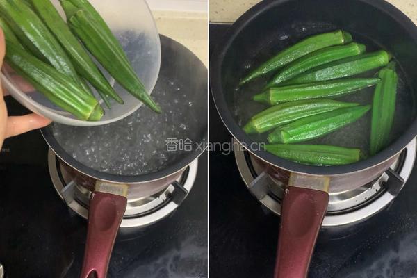 秋葵土豆泥的做法图解2