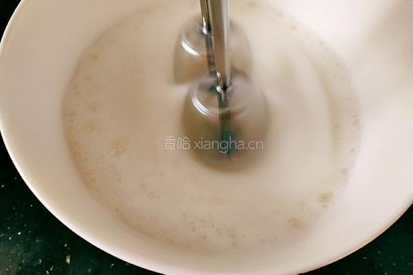欣欣向荣的做法图解10