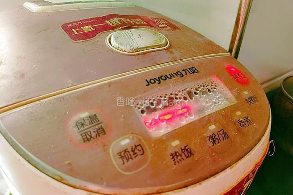 欣欣向荣的做法图解18