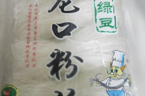 蒜蓉粉丝蒸扇贝的做法图解2