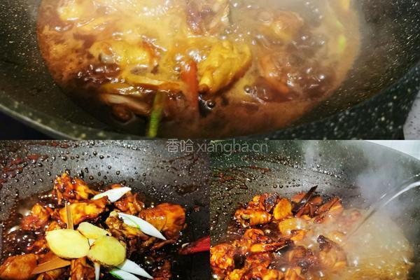 土豆烧鸡块的做法图解6