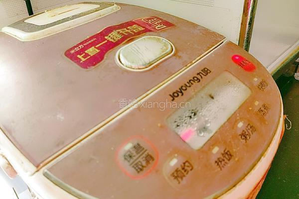 春暖花开的做法图解15