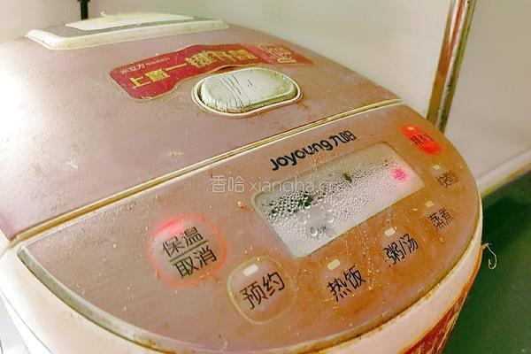 春暖花开的做法图解16