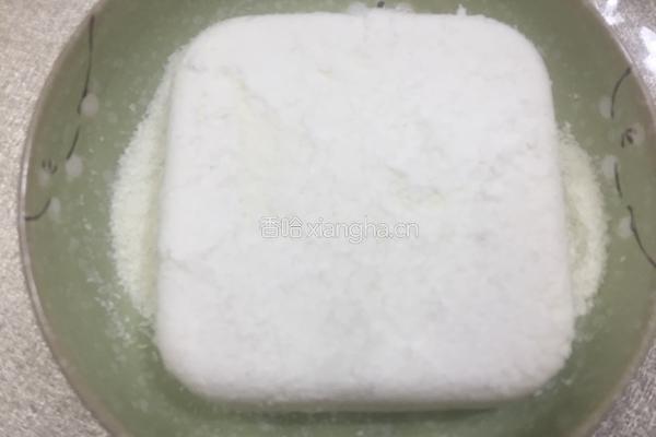椰奶小方的做法图解5