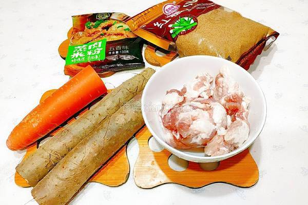 粉蒸猪肉的做法图解2