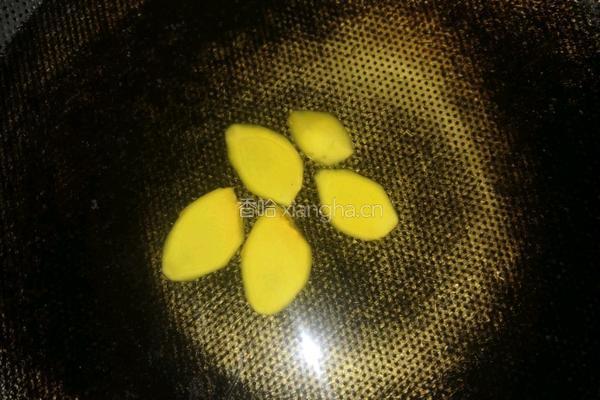 枸杞拌牛肚的做法图解3