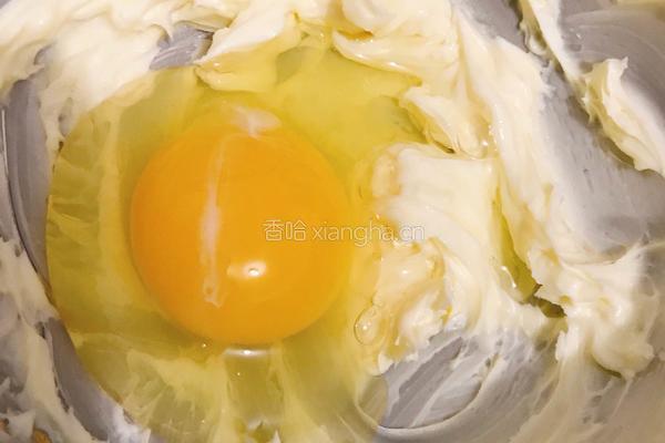 小熊抱坚果饼干的做法图解3