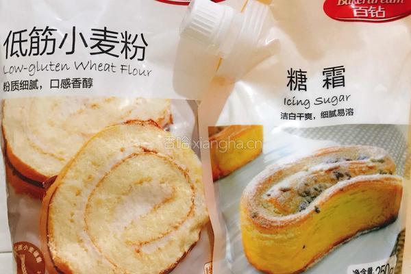 小熊抱坚果饼干的做法图解4