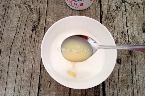 葡萄干全蛋蛋挞的做法图解5