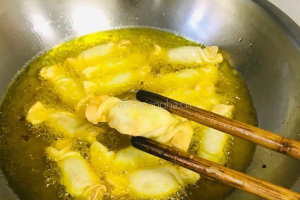 糖果饺子的做法图解8