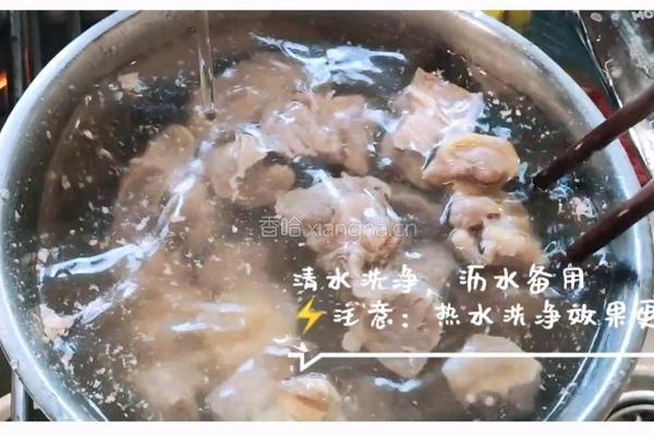 番茄牛腩(配一切)的做法图解6
