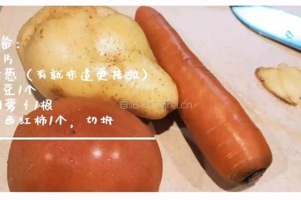 番茄牛腩(配一切)的做法图解7