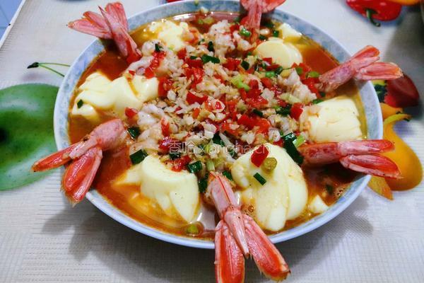 花开富贵(虾玉子豆腐版)的做法图解11