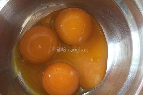 蛋黄溶豆的做法图解1