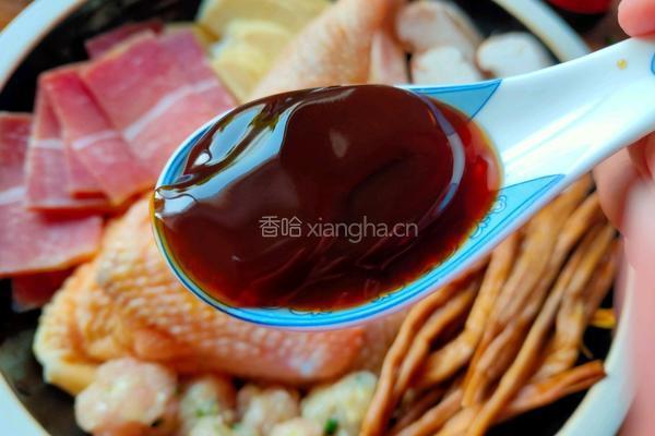 蒸鸡的做法图解9