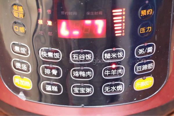 西红柿炖牛肋排的做法图解12