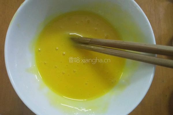 原味烤蛋挞的做法图解2