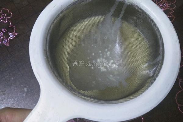 原味烤蛋挞的做法图解6