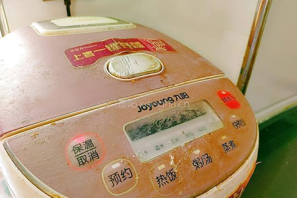 香软蛋糕的做法图解19