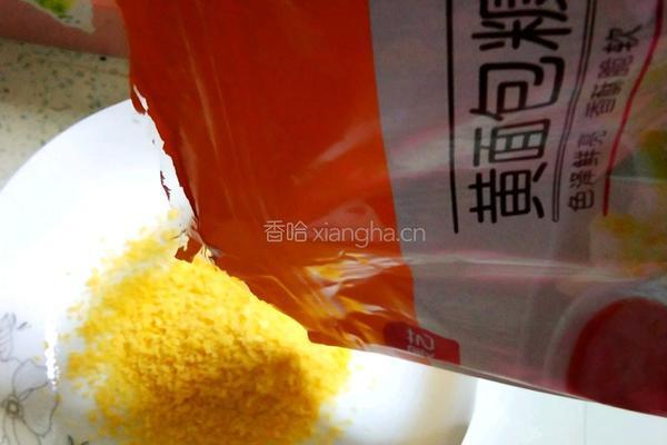 黄金汤圆的做法图解9