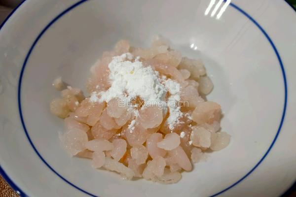 炒虾芹的做法图解1