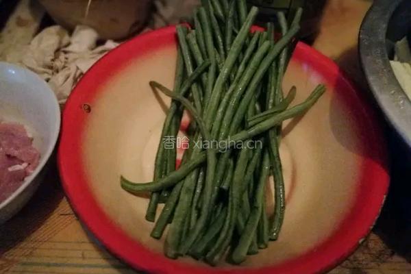 茄角之恋的做法图解2
