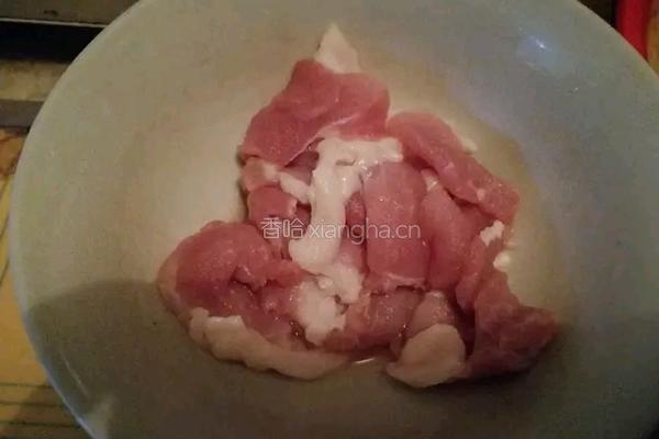 茄角之恋的做法图解3