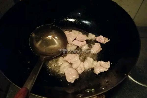 茄角之恋的做法图解7