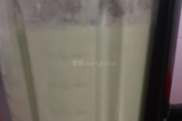 清明包的做法图解6