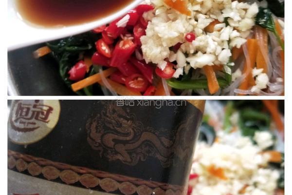 菠菜拌粉丝的做法图解8