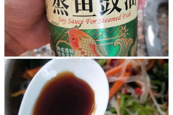 菠菜拌粉丝的做法图解13