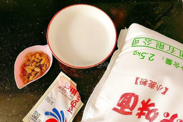 奶香发糕的做法图解2