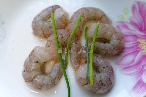 蔬菜虾仁粥的做法图解3