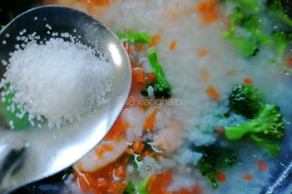 蔬菜虾仁粥的做法图解10