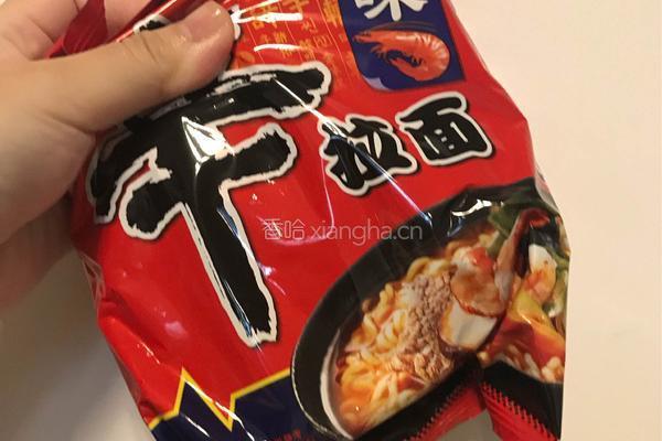 海鲜农心辛拉面的做法图解1