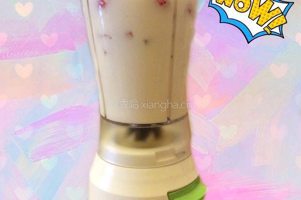 草莓奶昔的做法图解6