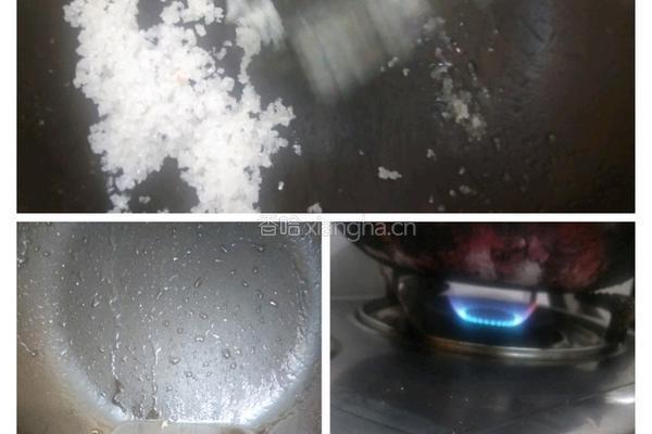 拔丝红薯的做法图解4