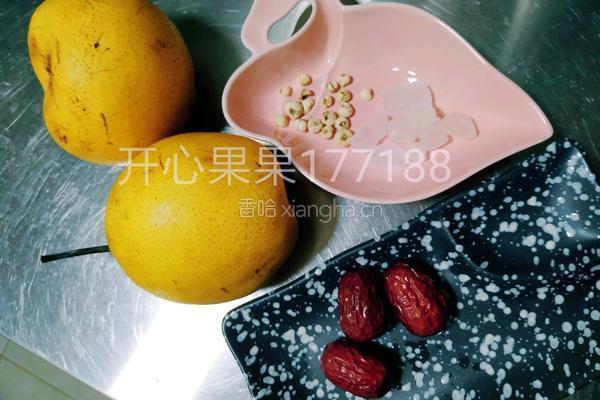 川贝母蒸梨的做法图解1