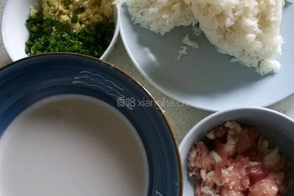 三香的做法图解1