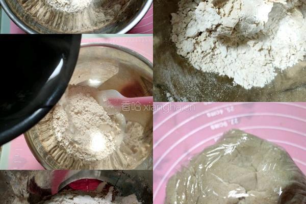 莜面饺饺的做法图解7