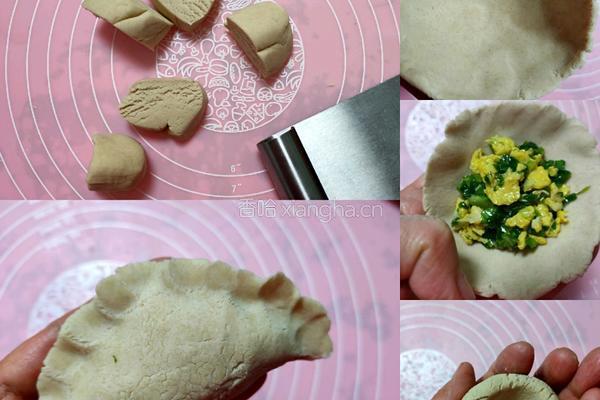 莜面饺饺的做法图解8