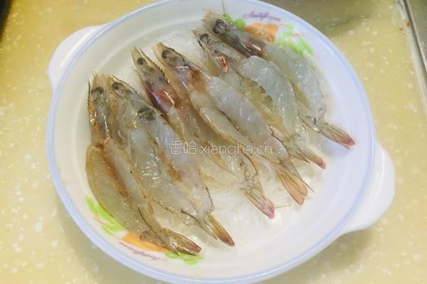 蒜蓉粉丝开背虾的做法图解4