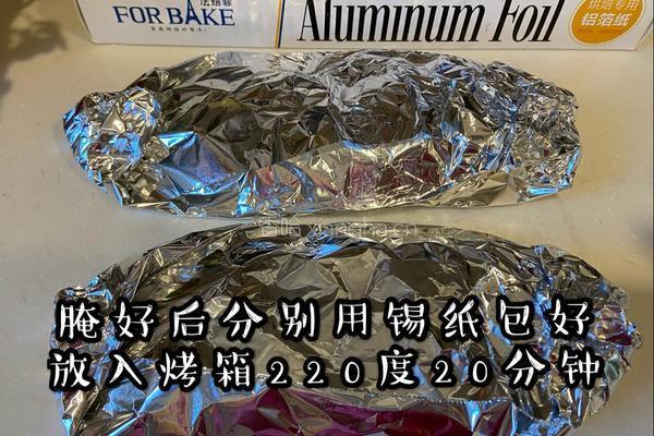 0失败烤箱版烤鱼的做法图解3