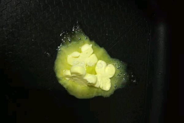 香芋派的做法图解3