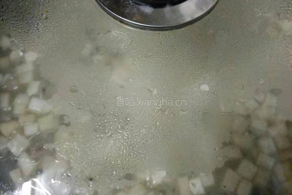香芋派的做法图解7
