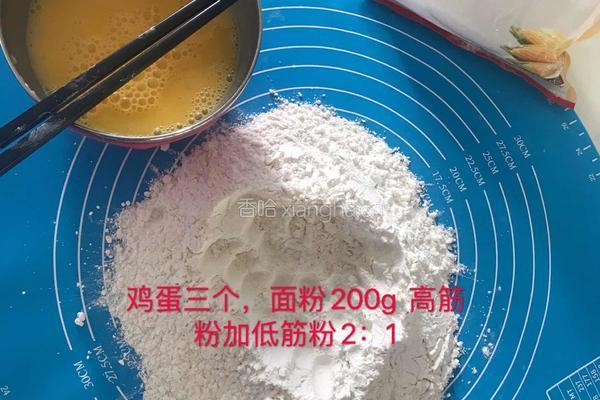 蔓越莓萨其马的做法图解1