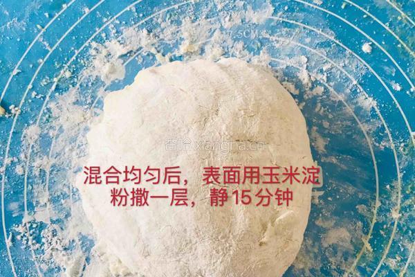 蔓越莓萨其马的做法图解2