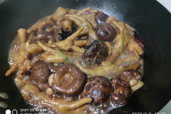 鲍汁花菇焖凤爪的做法图解9