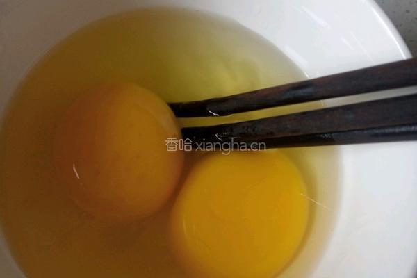 生煎馄饨的做法图解3